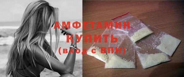 MESCALINE Гусев