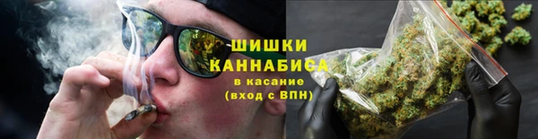ALPHA PVP Гусь-Хрустальный