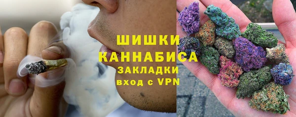 MESCALINE Гусев