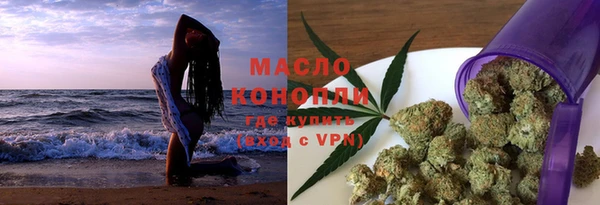 MESCALINE Гусев