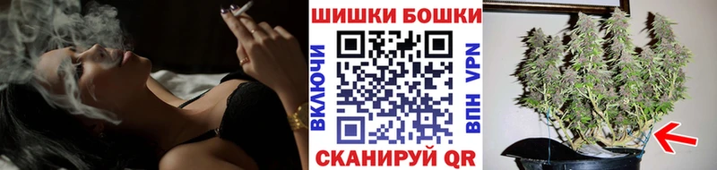 купить наркоту  Стерлитамак  МАРИХУАНА VHQ 
